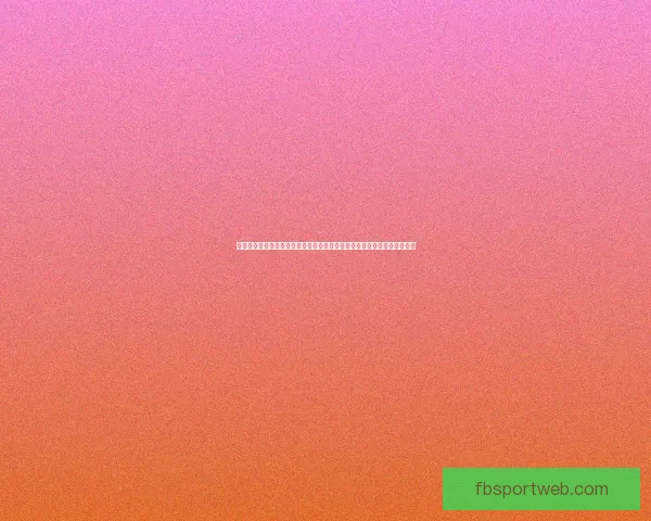 FB体育客户端全面升级体验，引领全球赛事实时互动新潮流