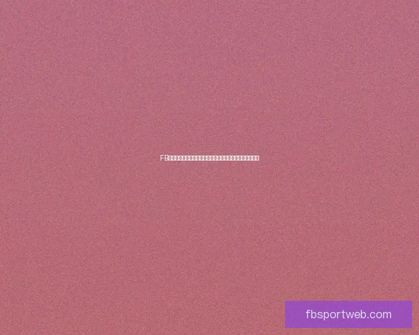 FB体育邀请码领取攻略助你轻松获取专属注册福利和优惠礼包