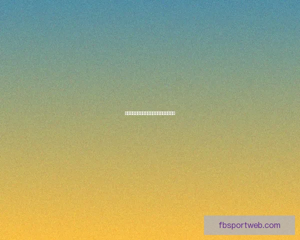 权威世界杯竞猜平台推荐助你精准投注赢大奖 权威世界杯竞猜平台推荐助你精准投注赢大奖