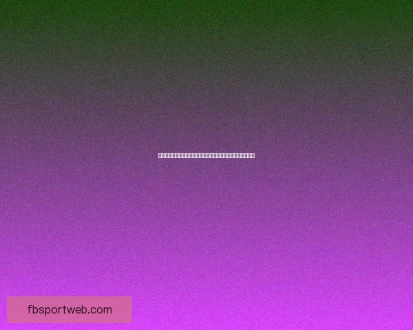 美加墨世界杯竞猜平台全新上线,畅享赛事竞猜与精彩互动活动 美加墨世界杯竞猜平台全新上线,畅享赛事竞猜与精彩互动活动