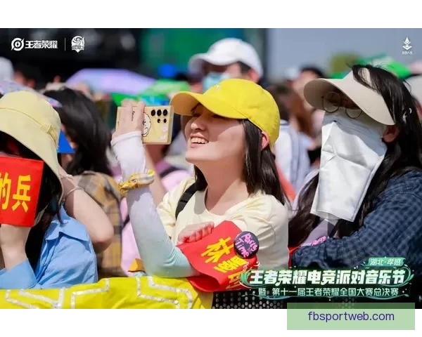 全民参与体育竞猜盛宴激发热情共享激情赛事精彩时刻