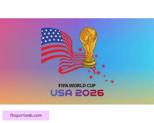 2026年世界杯将首次由三国联合举办 探索美国 加拿大 墨西哥的足球魅力