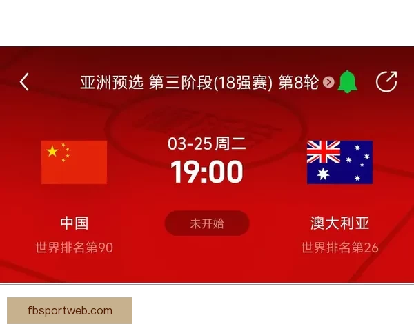 美加墨世界杯投注全攻略解析及实用技巧分享