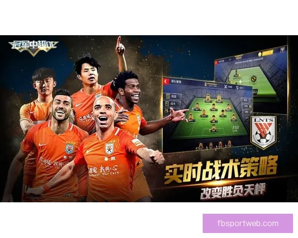 世界杯足球竞猜平台全新体验开启精彩预测之旅让你享受不一样的竞猜乐趣 世界杯足球竞猜平台全新体验开启精彩预测之旅让你享受不一样的竞猜乐趣